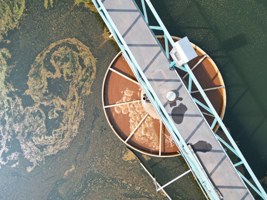Aerial view of a clarifier at a wastewater treatment plant